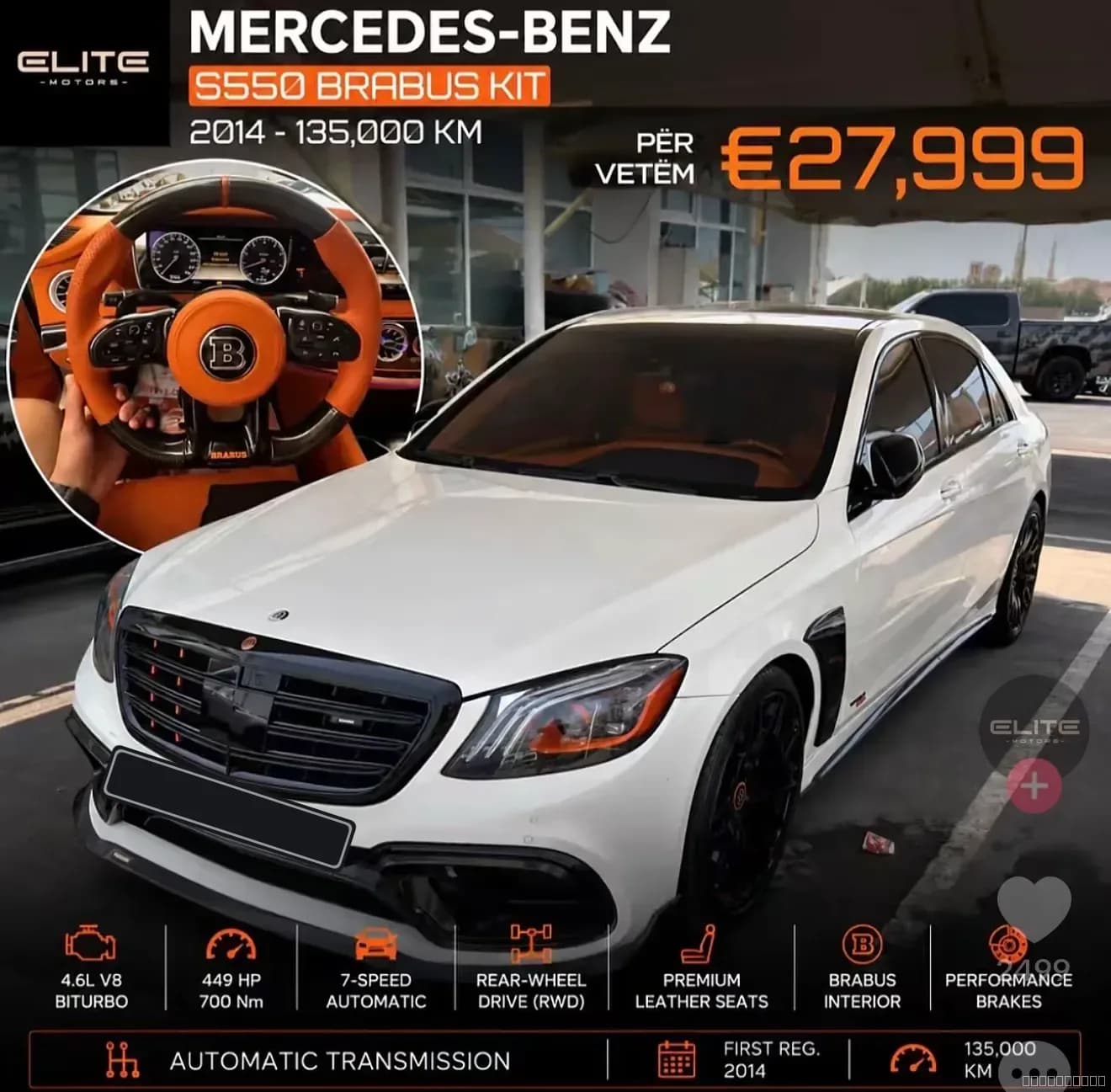 Mercedes-Benz S 63 AMG 2022